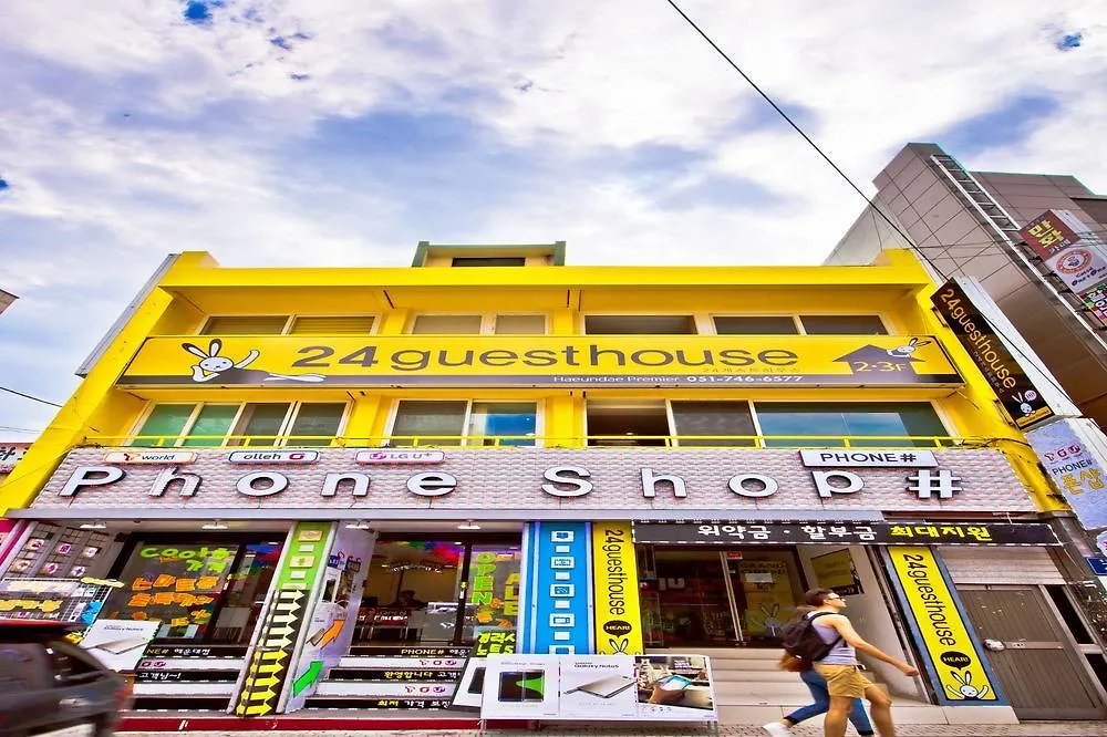 24 Guesthouse Haeundae Premier Pusan Hotel