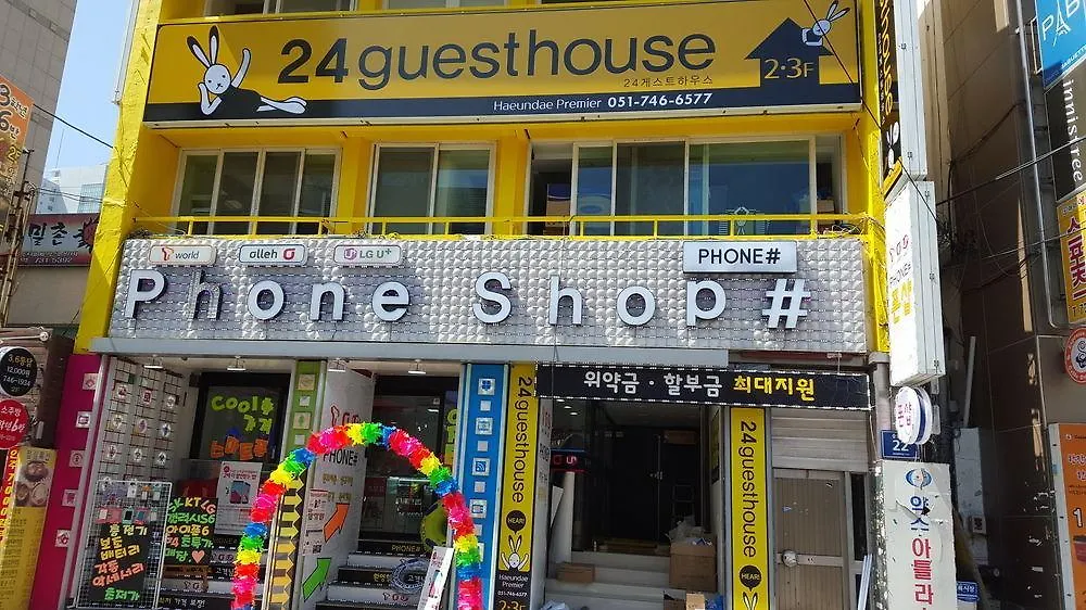 24 Guesthouse Haeundae Premier Pusan 2*,  Jižní Korea