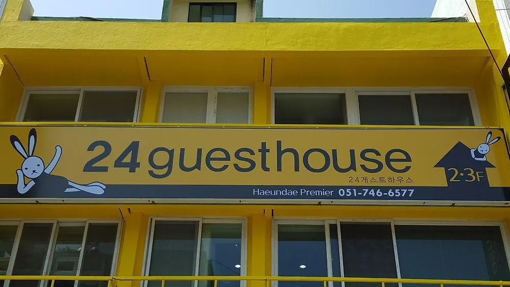 24 Guesthouse Haeundae Premier Pusan Hotel