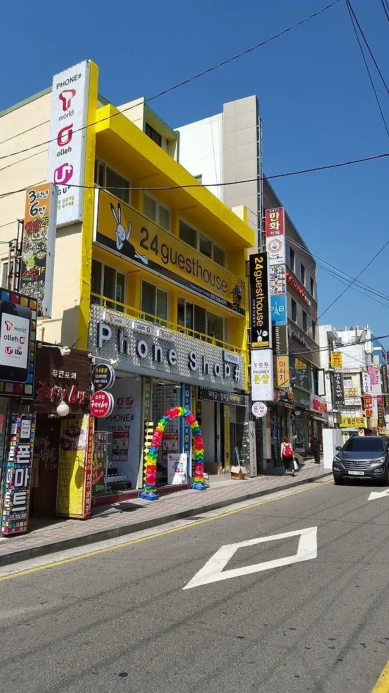 24 Guesthouse Haeundae Premier Pusan