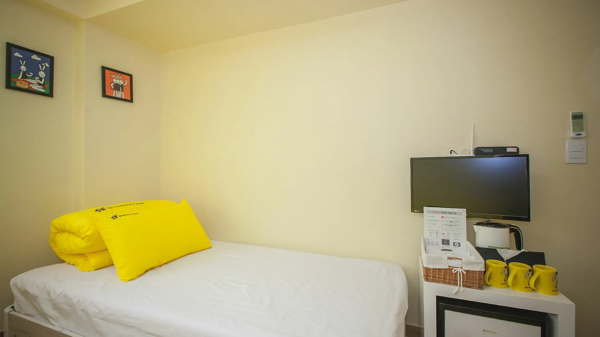 24 Guesthouse Haeundae Premier Pusan