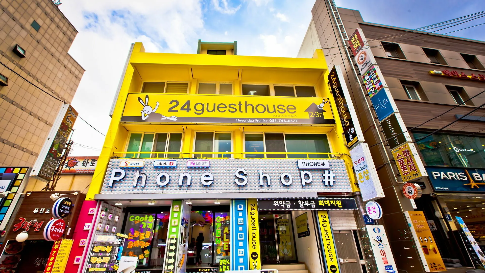 24 Guesthouse Haeundae Premier Pusan 2*,  Jižní Korea