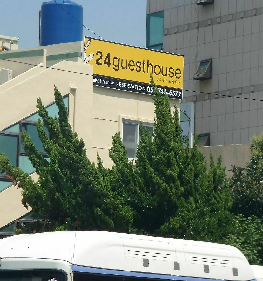 ** Hotel 24 Guesthouse Haeundae Premier Pusan Jižní Korea