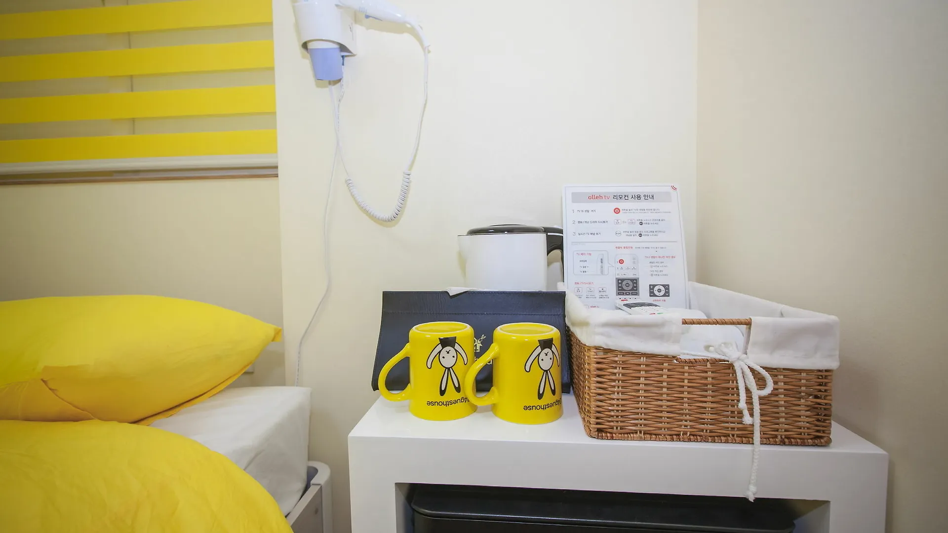 24 Guesthouse Haeundae Premier Pusan 2*,