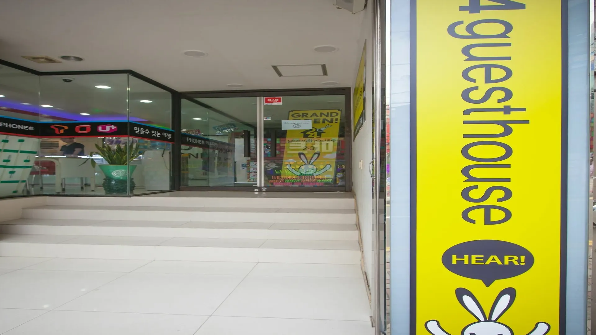** Hotel 24 Guesthouse Haeundae Premier Pusan Jižní Korea