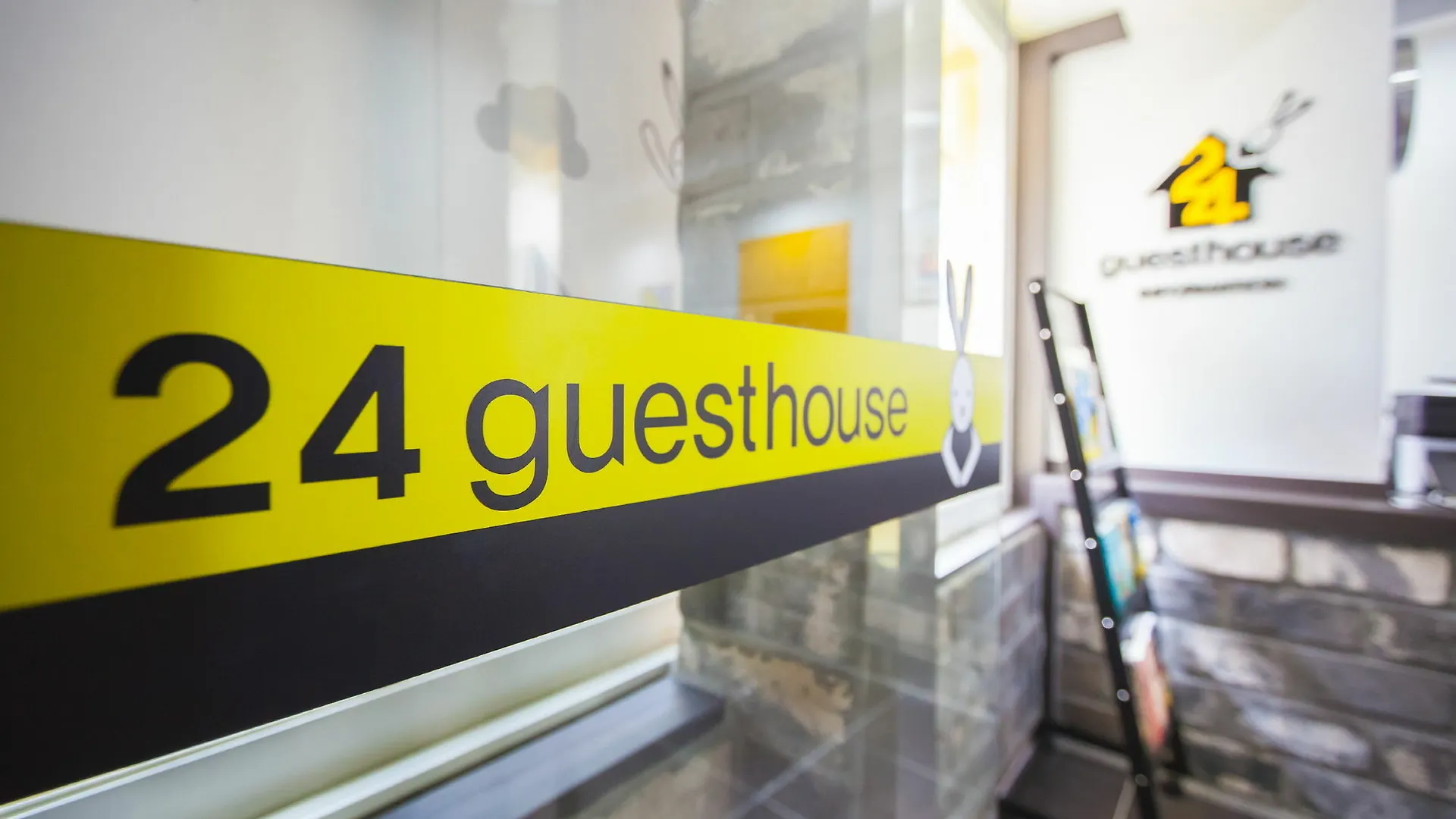 Hotel 24 Guesthouse Haeundae Premier Pusan