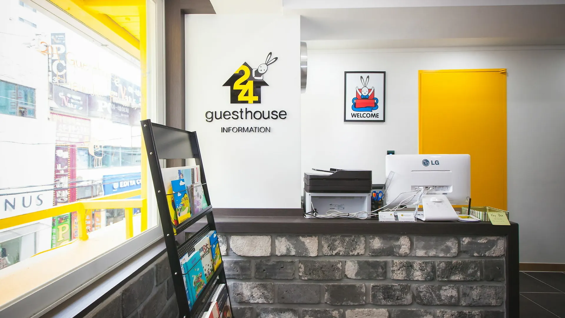 24 Guesthouse Haeundae Premier Pusan