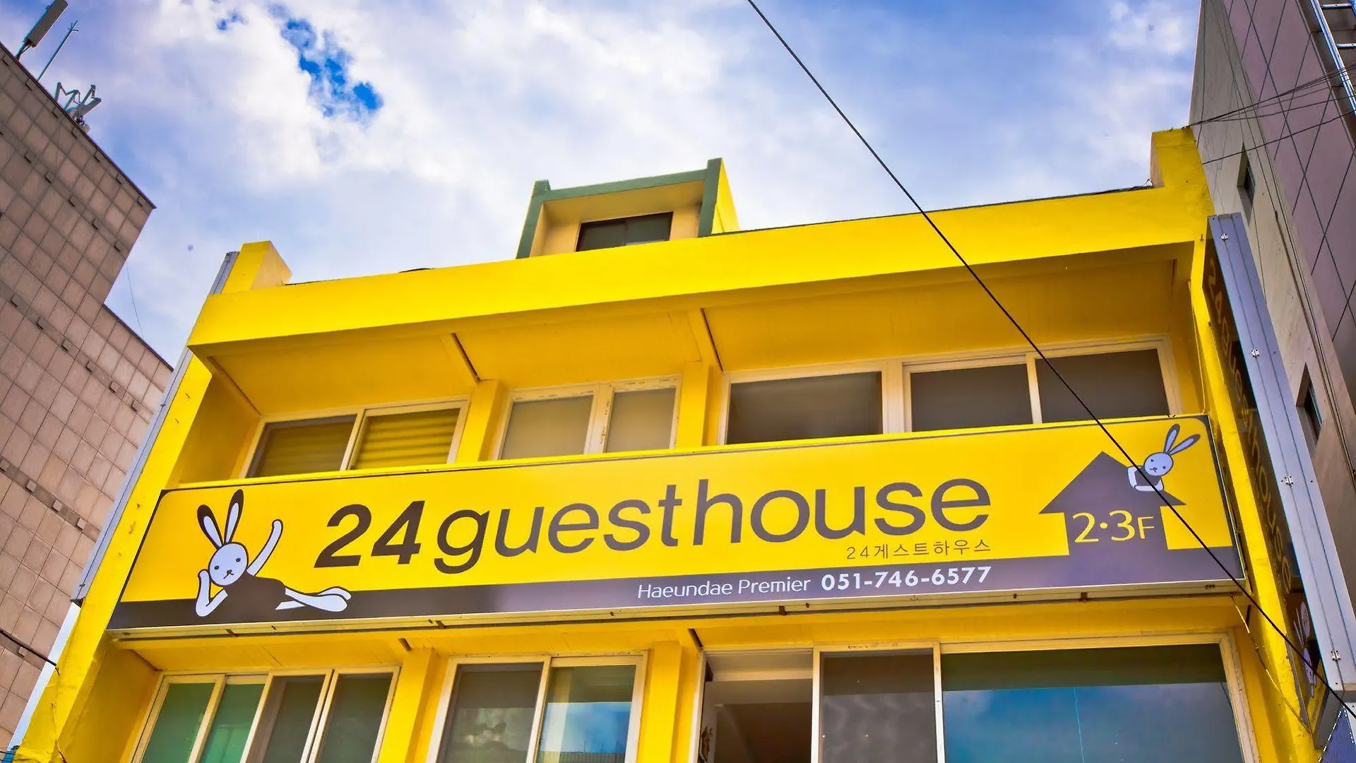 24 Guesthouse Haeundae Premier Busan 2*,  South Korea