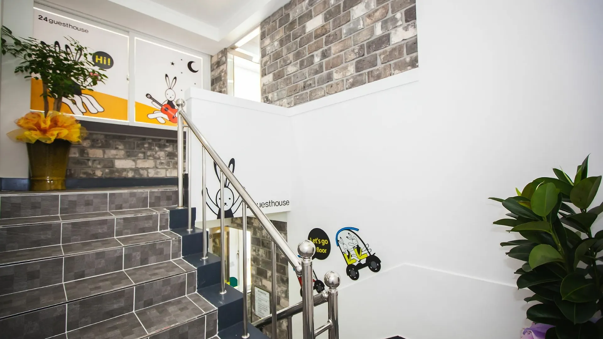 24 Guesthouse Haeundae Premier Busan