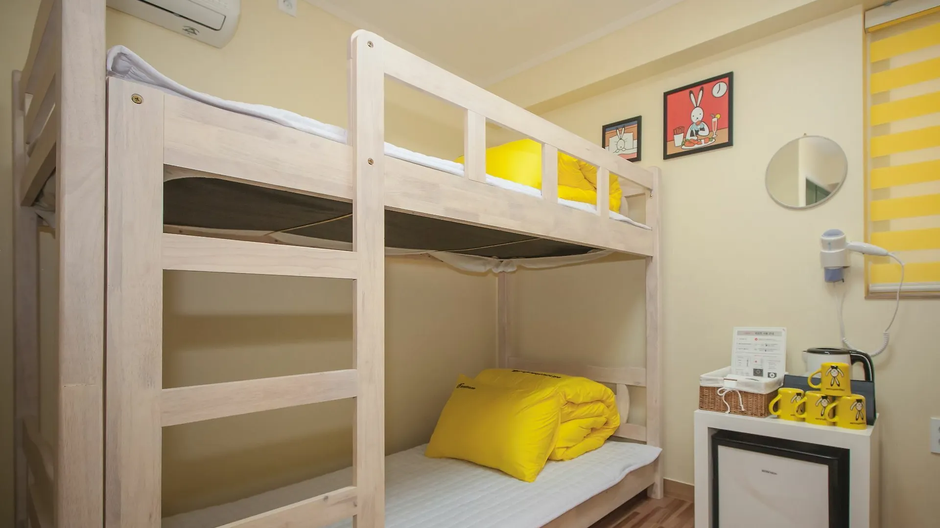 ** Hotel 24 Guesthouse Haeundae Premier Busan South Korea