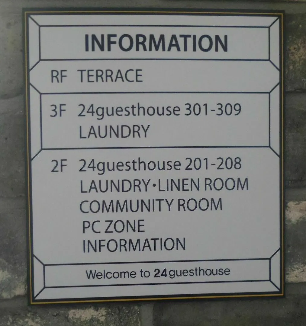 24 Guesthouse Haeundae Premier Busan