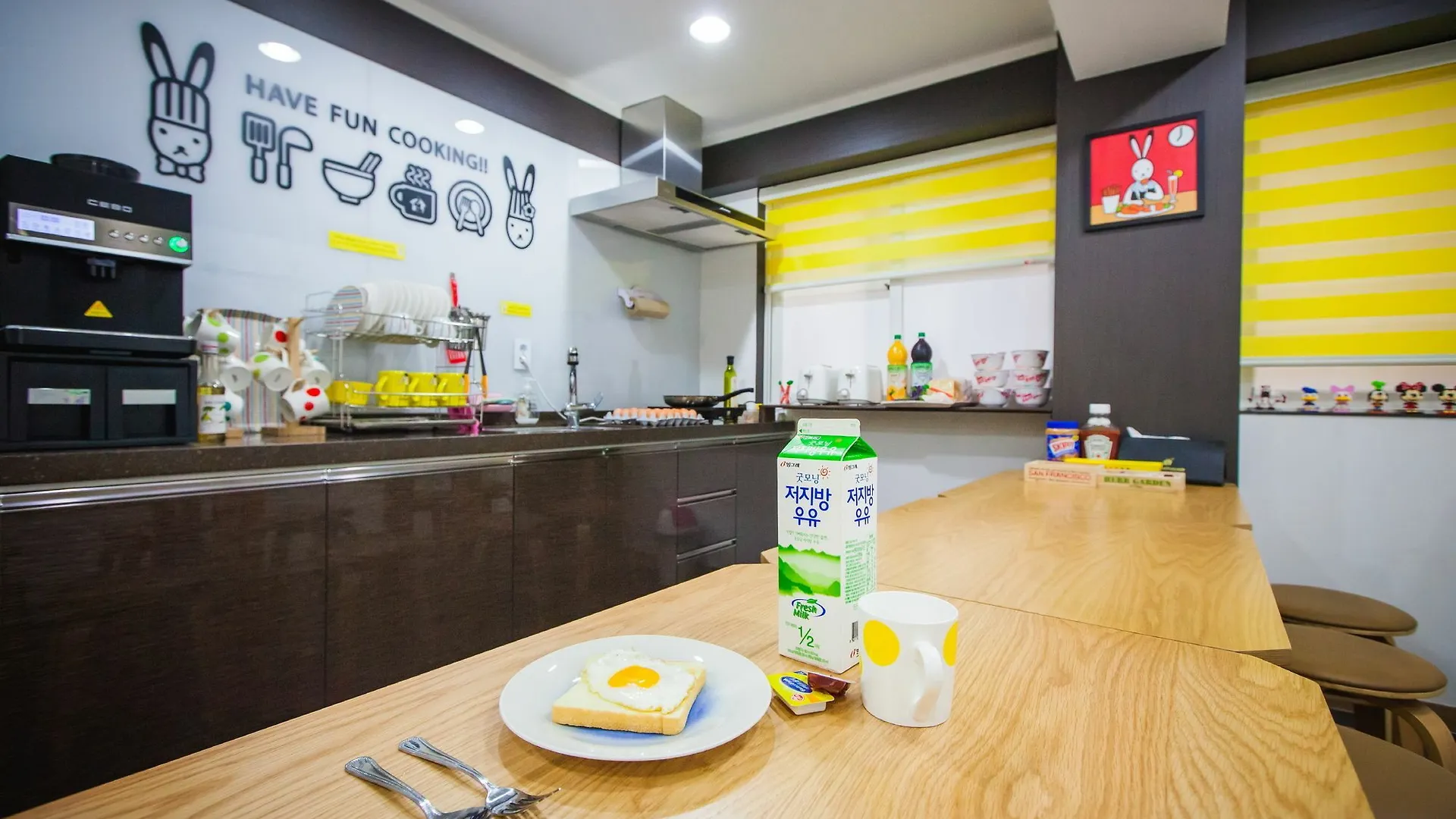 24 Guesthouse Haeundae Premier Busan Hotel