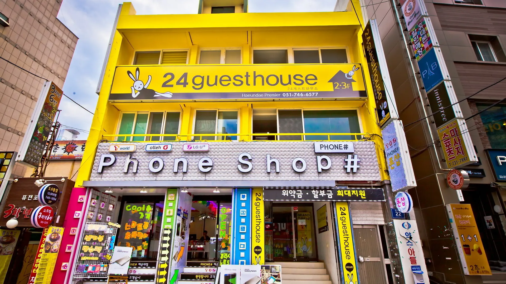** Hotel 24 Guesthouse Haeundae Premier Busan South Korea